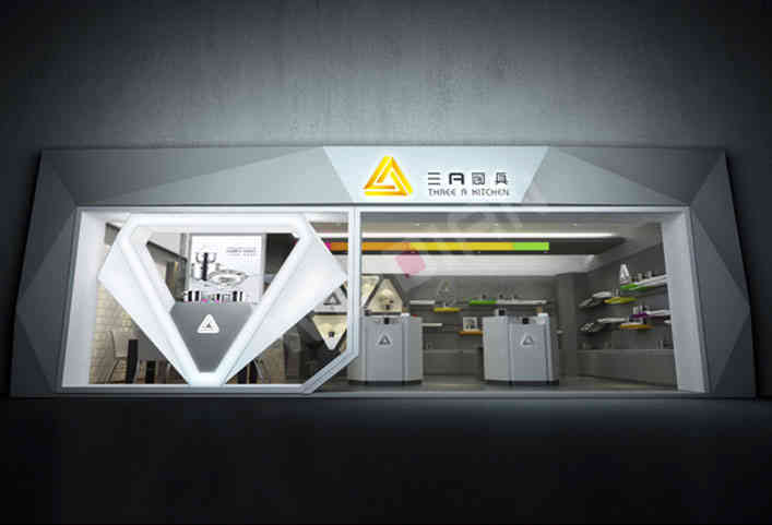 廣州裝修設(shè)計公司三A廚具全國終端形象店裝飾設(shè)計案例